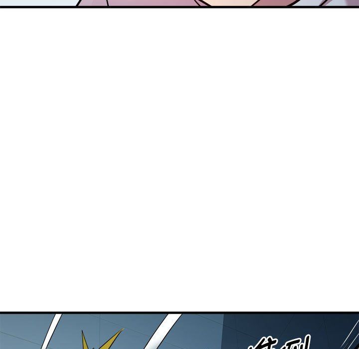 RE：23岁第14话