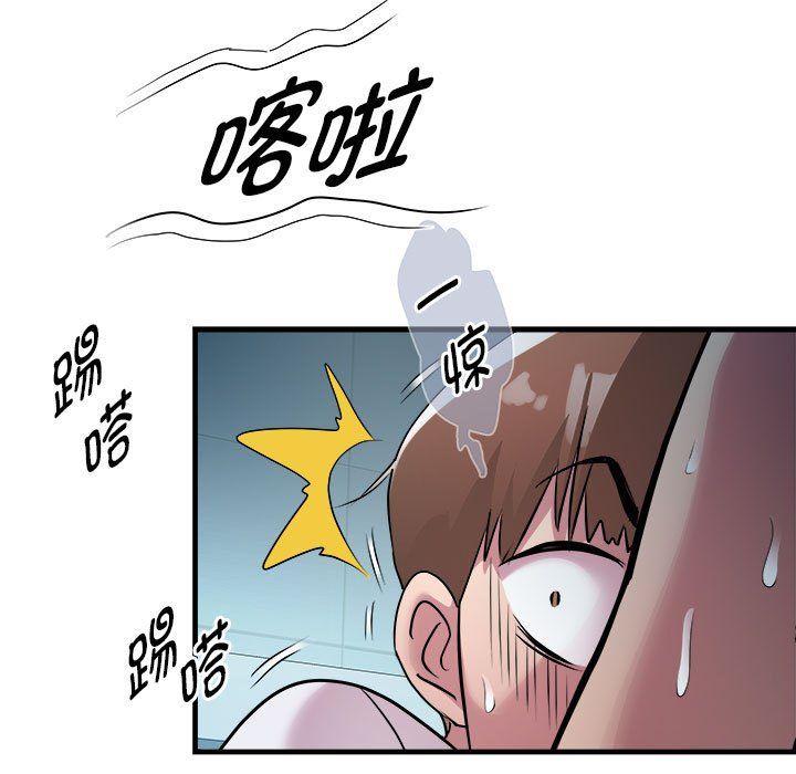 RE：23岁第14话