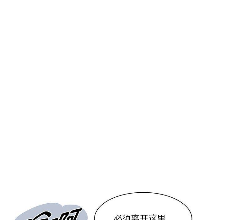 RE：23岁第14话