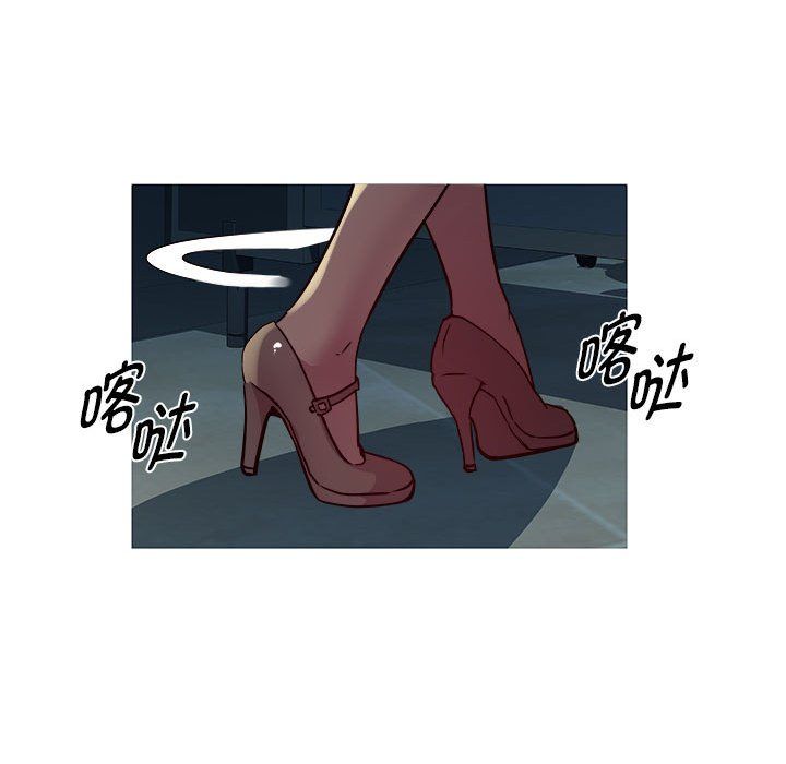 RE：23岁第14话