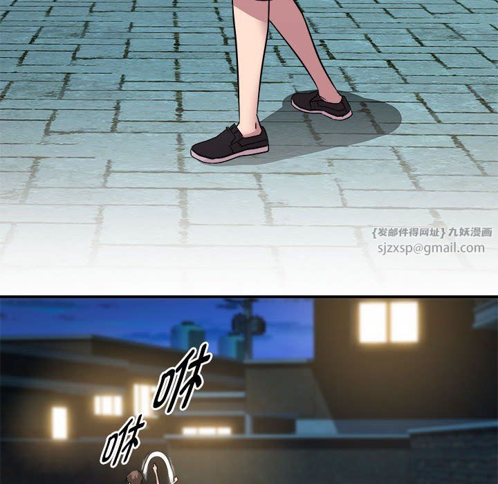 RE：23岁第14话