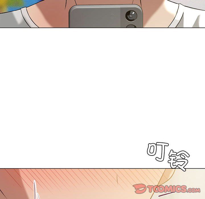 我靠升级逆袭成为大师第25话
