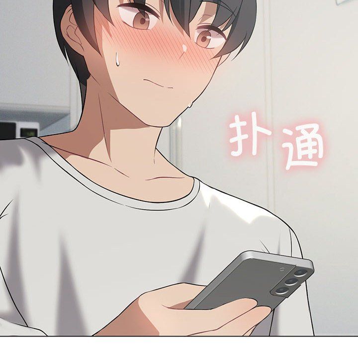 我靠升级逆袭成为大师第25话