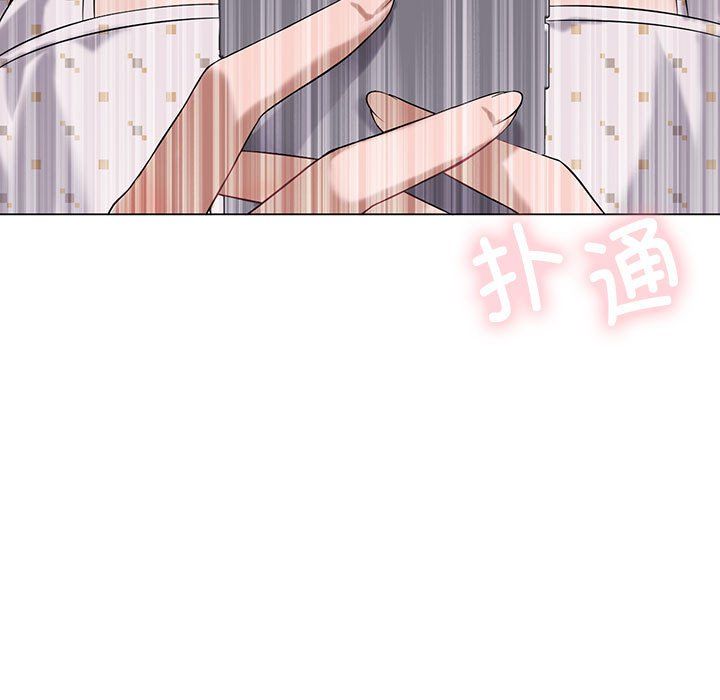 我靠升级逆袭成为大师第25话