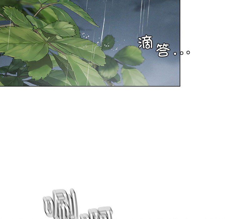 我靠升级逆袭成为大师第25话