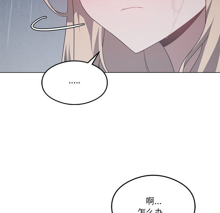 我靠升级逆袭成为大师第25话