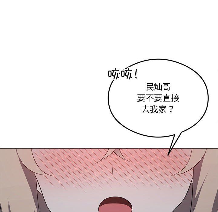 我靠升级逆袭成为大师第25话