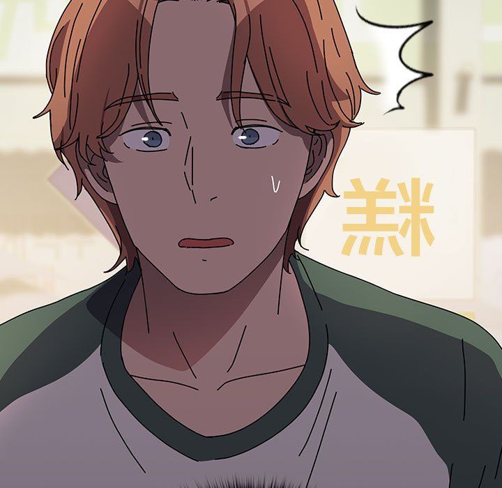 赘婿要通吃第63话