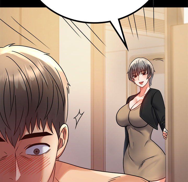 背叛的开始第44话