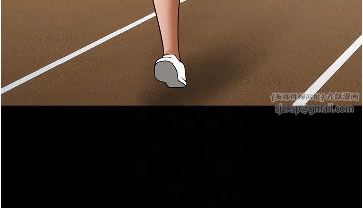 炸裂吧!巨棒第50话-精力训练