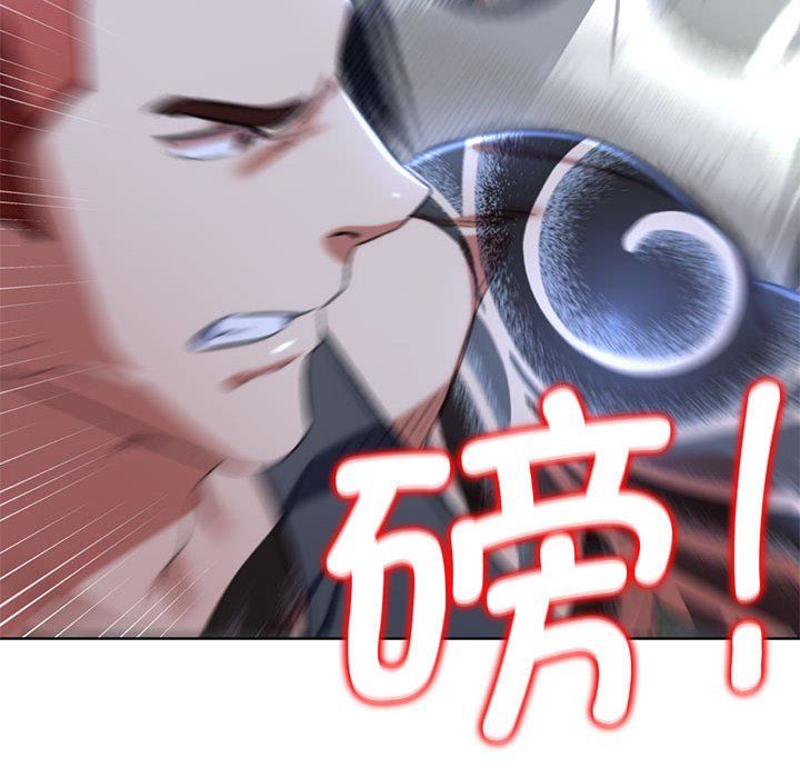 危险同学会第37话