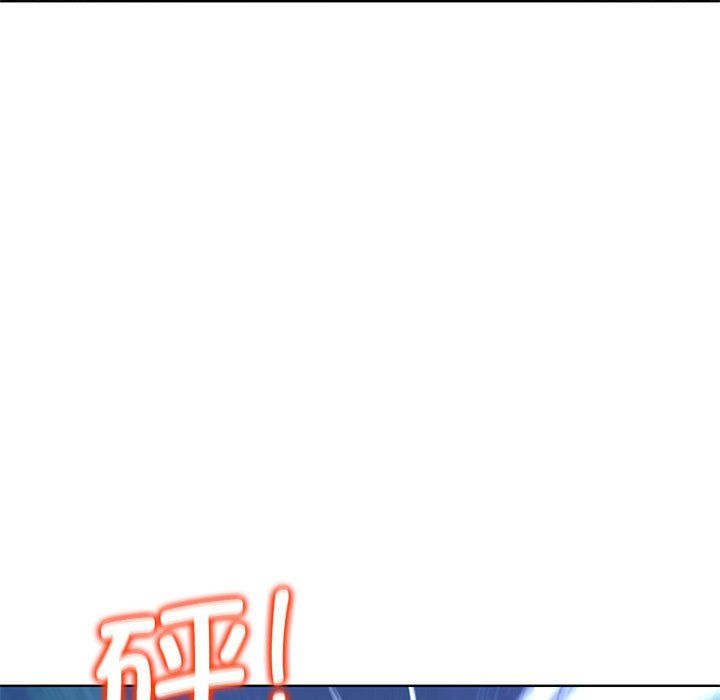 危险同学会第37话