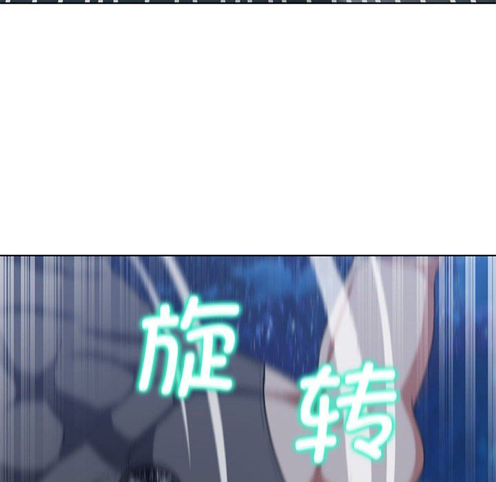 危险同学会第37话