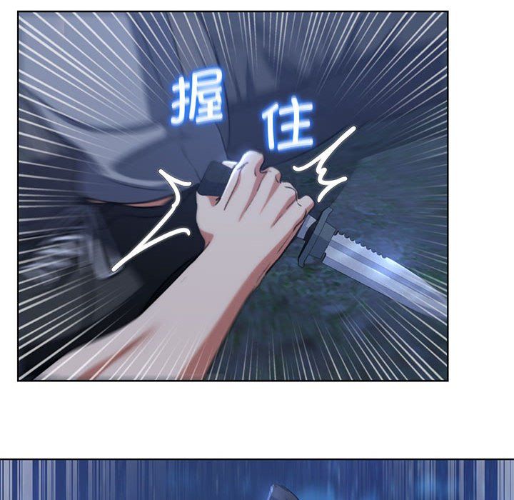 危险同学会第37话