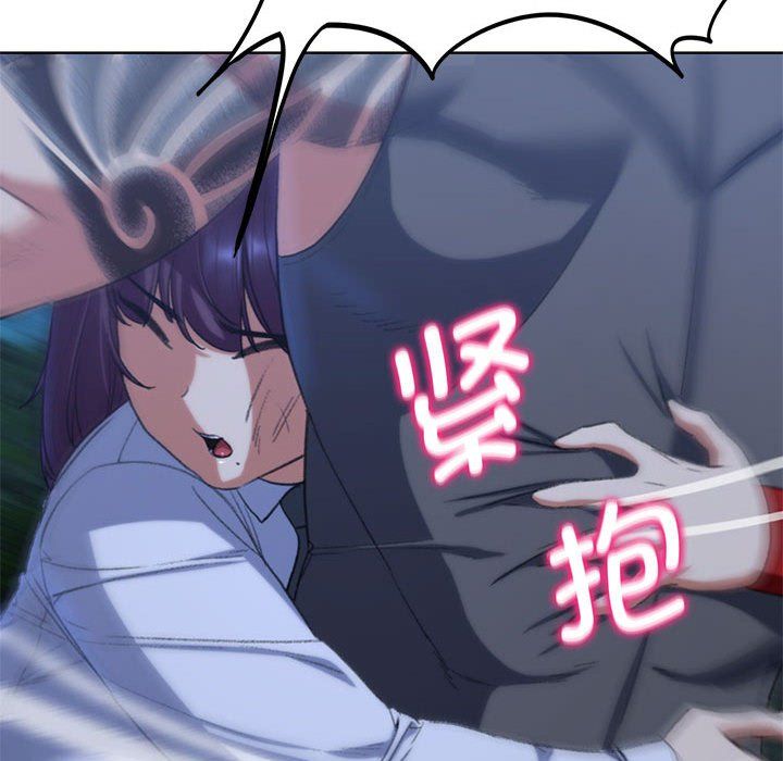 危险同学会第37话