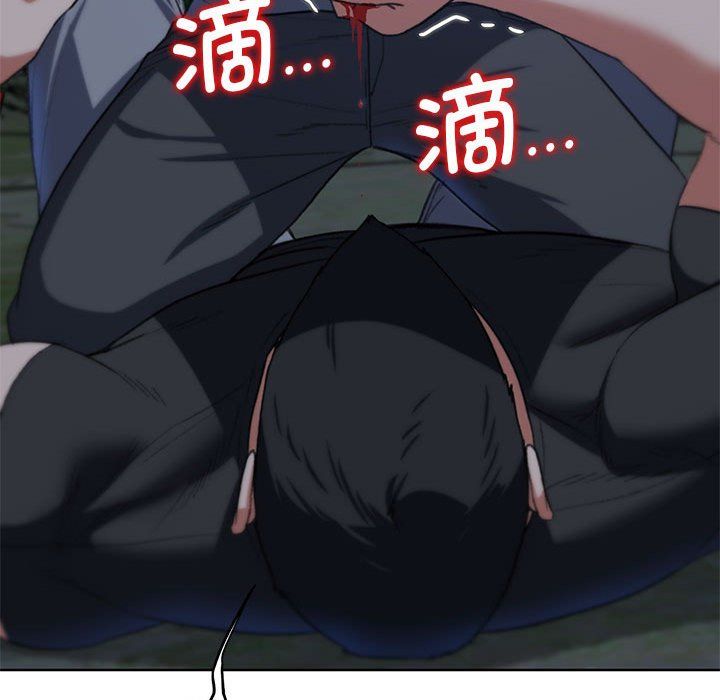 危险同学会第37话
