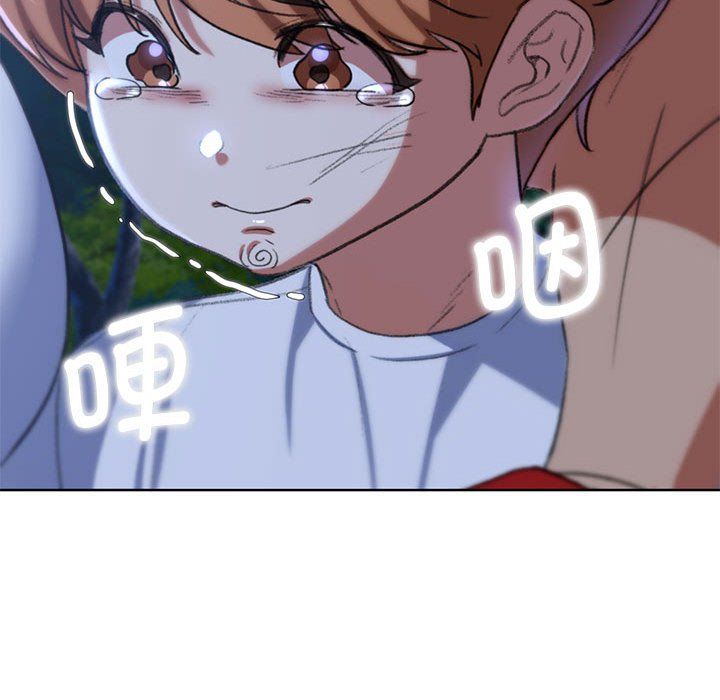 危险同学会第37话