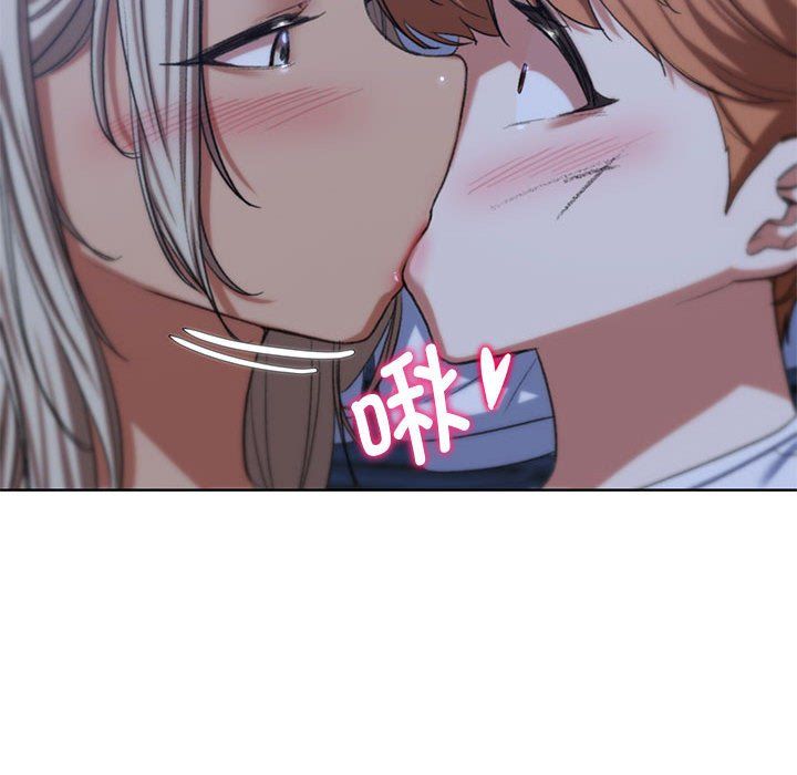 危险同学会第37话