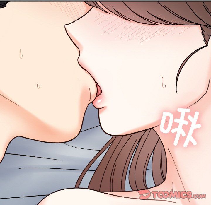 她才不是我姐姐第41话