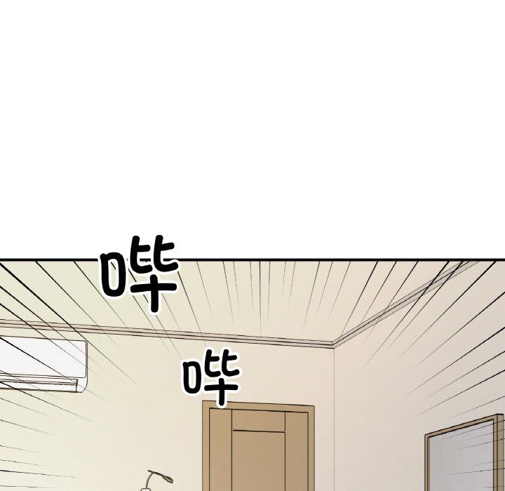 她才不是我姐姐第41话