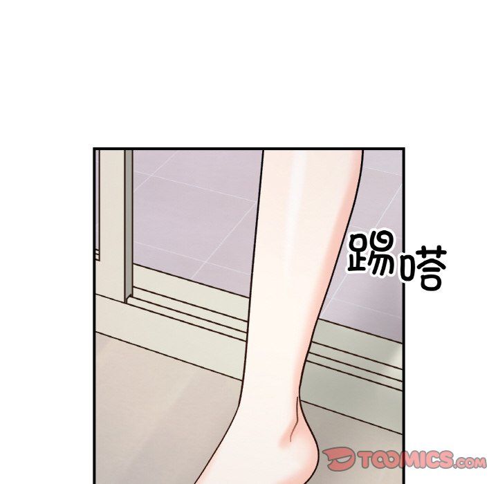 她才不是我姐姐第41话