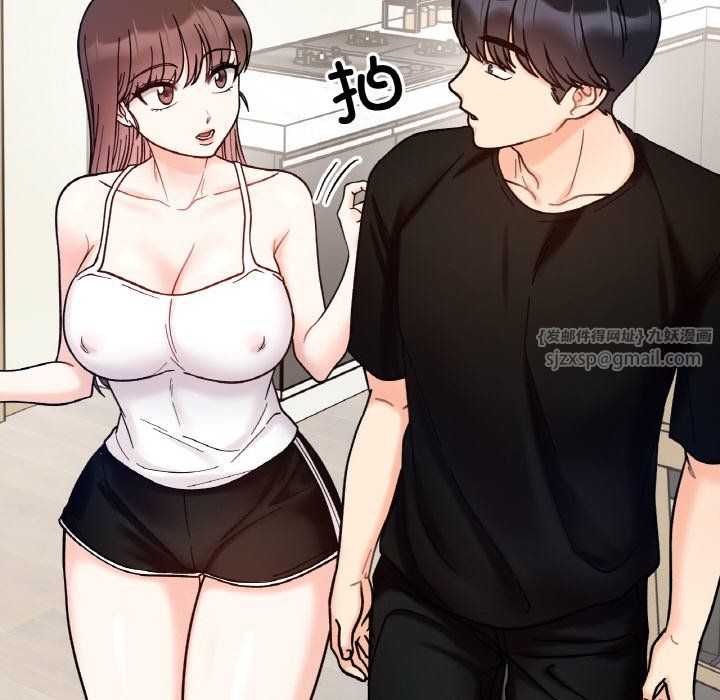 她才不是我姐姐第41话