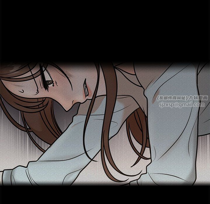 婚姻束缚第1话