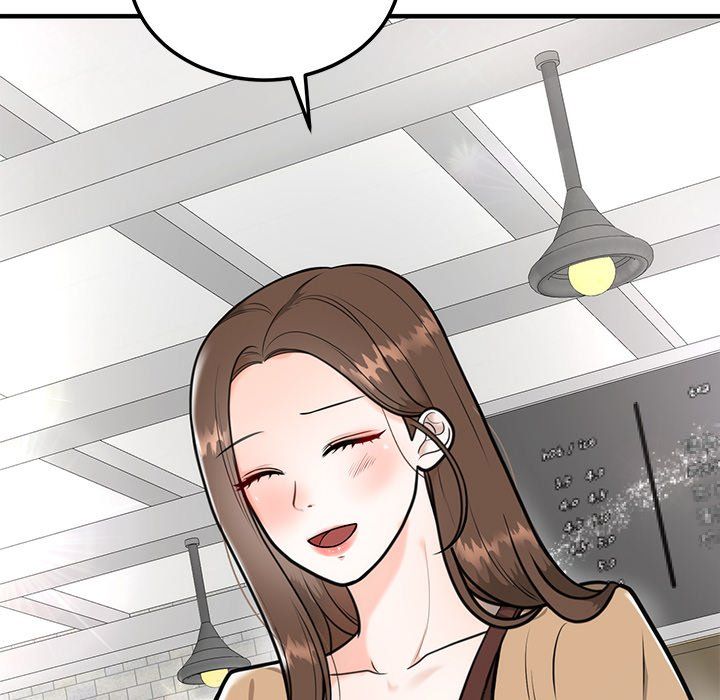 婚姻束缚第1话