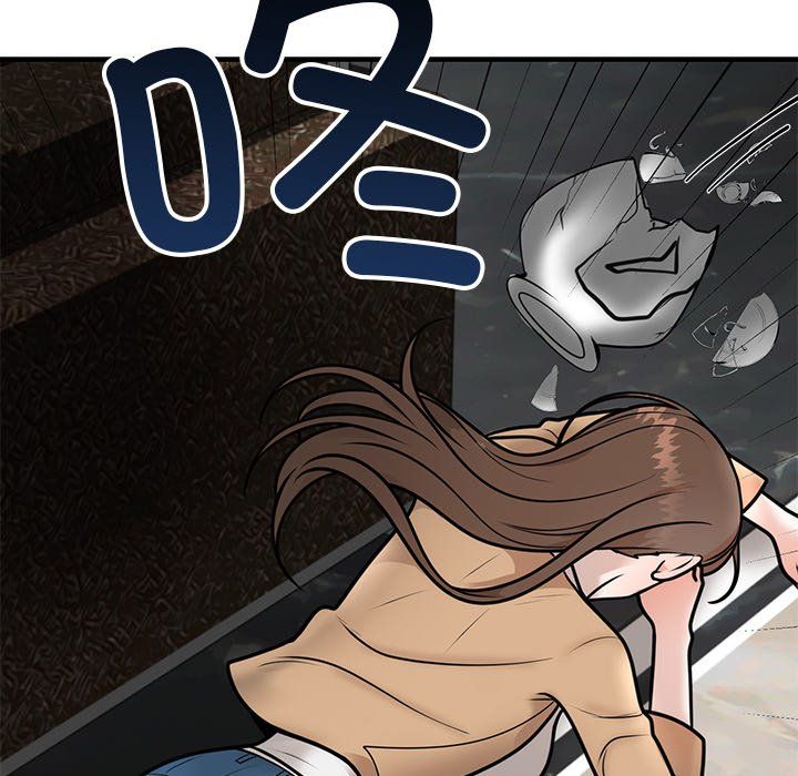 婚姻束缚第1话
