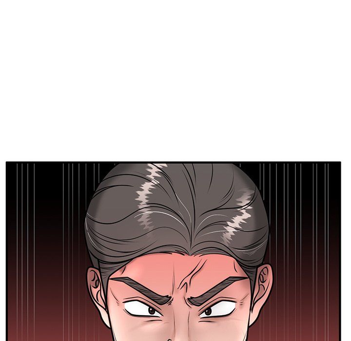 婚姻束缚第1话