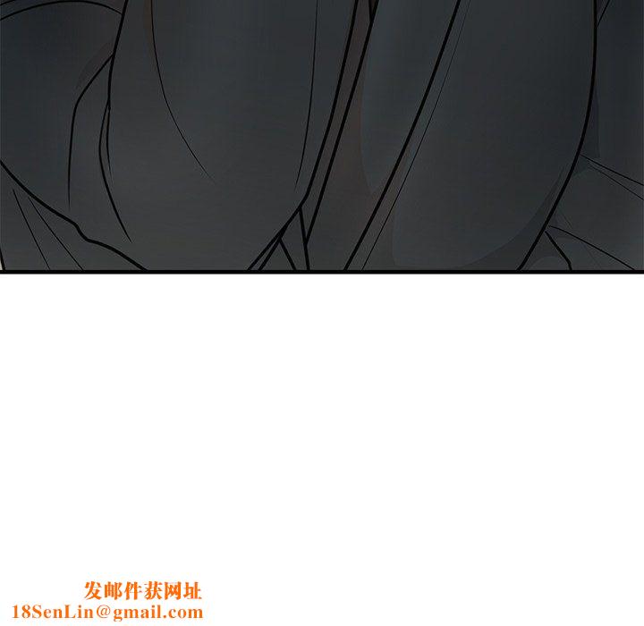 婚姻束缚第2话