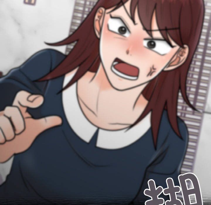 婚姻束缚第3话