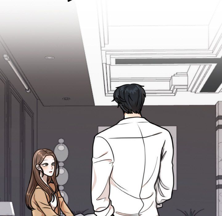 婚姻束缚第3話