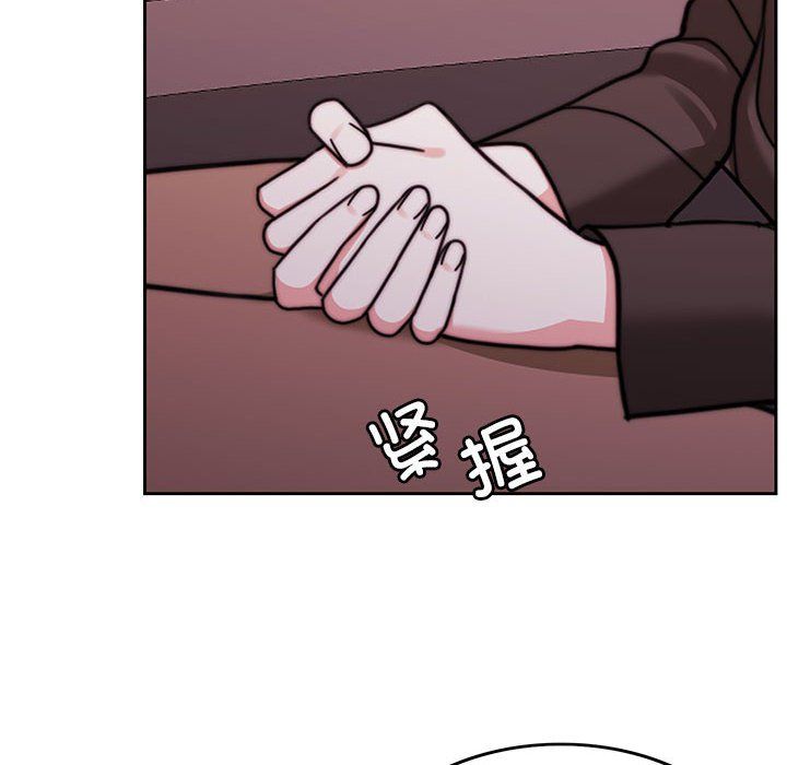 怀孕契约第5话