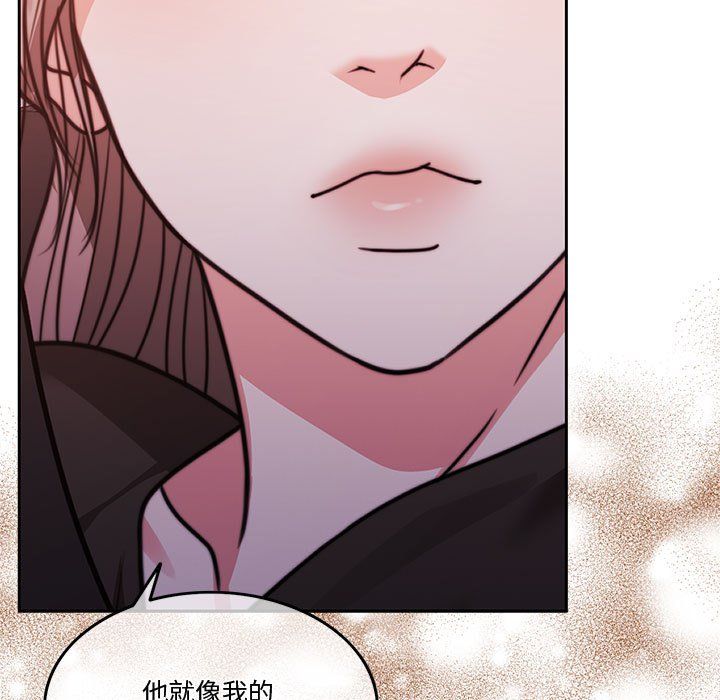 怀孕契约第5话