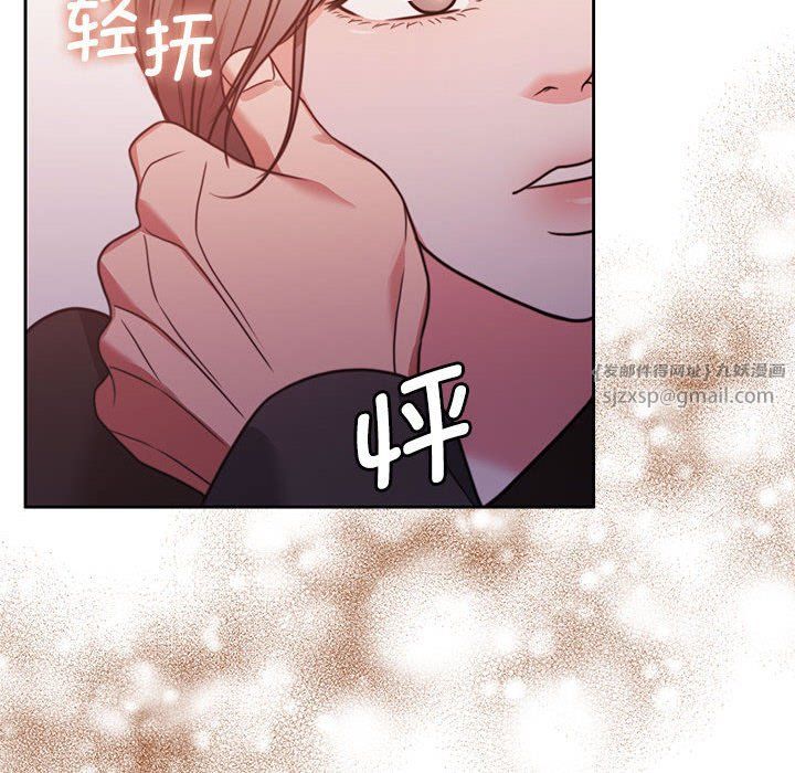 怀孕契约第5话