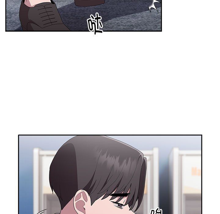 大企业里的小秘密第7话