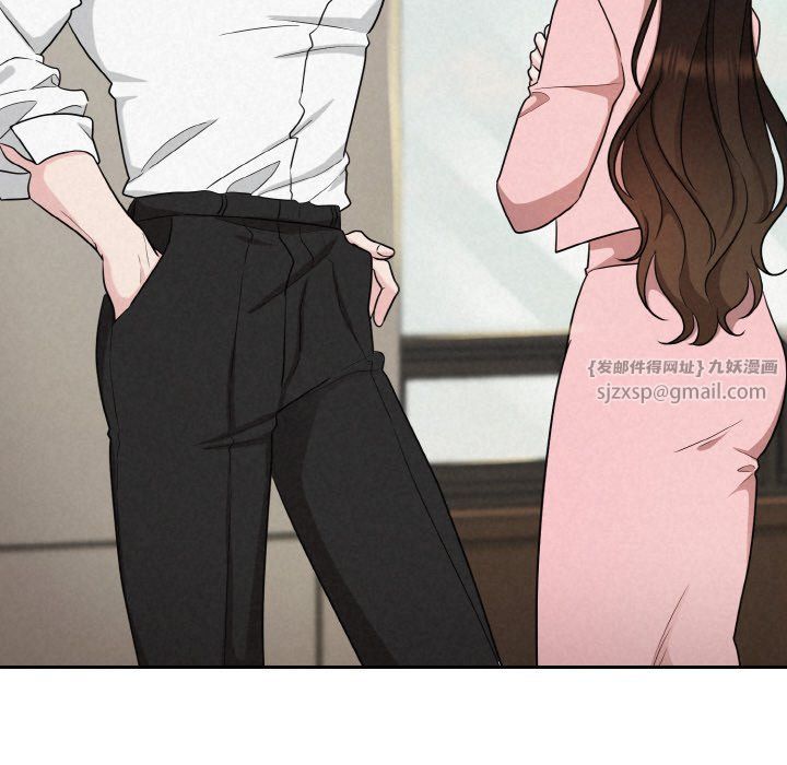 被吞噬的夜第6话
