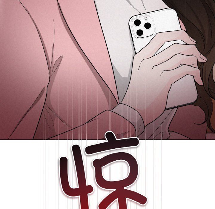 被吞噬的夜第6话
