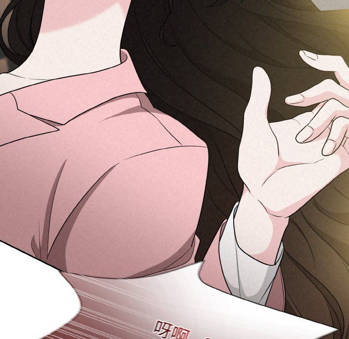 被吞噬的夜第6话