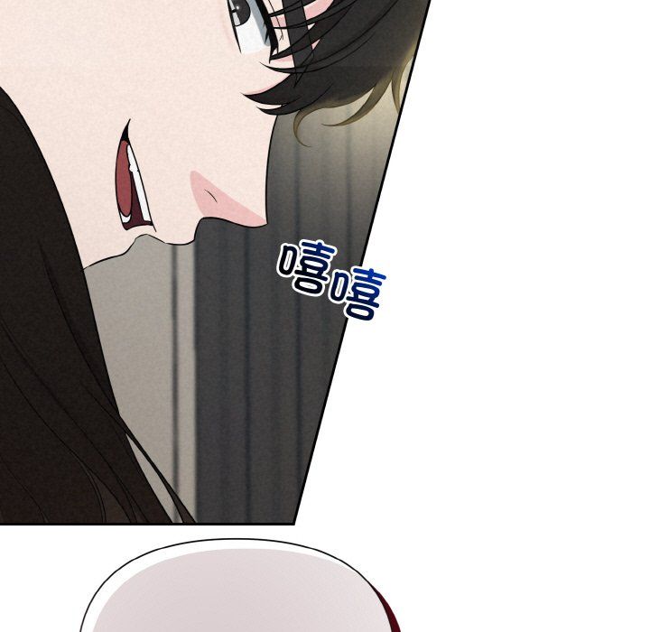被吞噬的夜第6话