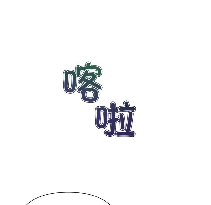 被吞噬的夜第6话