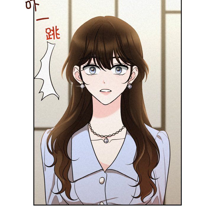 被吞噬的夜第6话