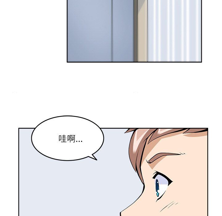 回到过去爱上你第9话