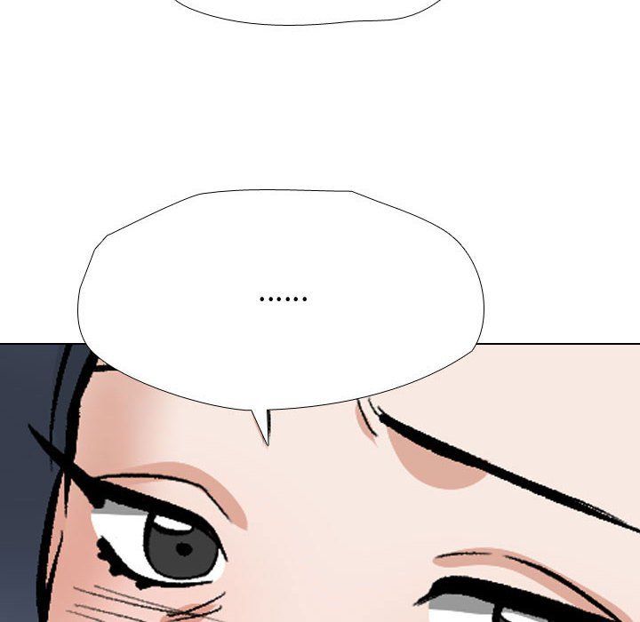 同事换换爱第186话