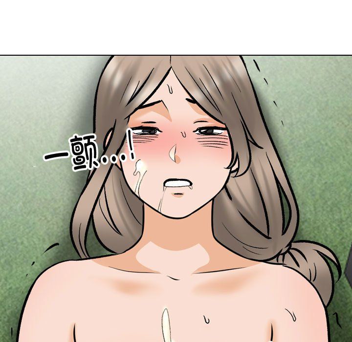 同事换换爱第186话