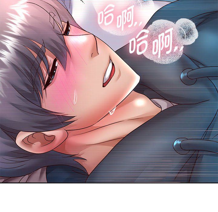 重生之长枪无敌第26话
