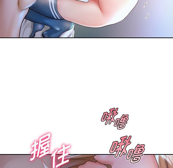 重生之长枪无敌第26话