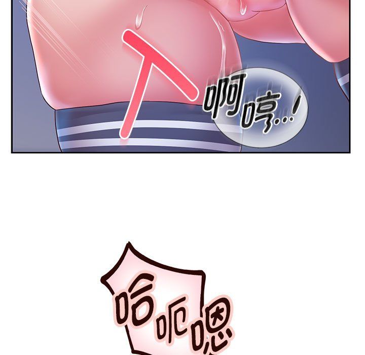 重生之长枪无敌第26话