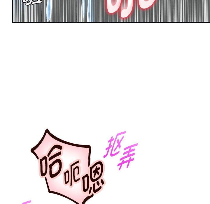 重生之长枪无敌第26话